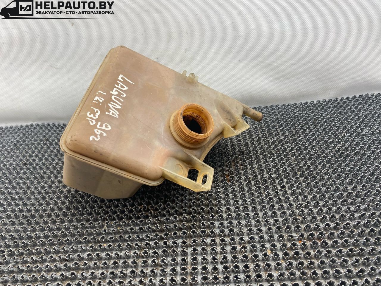 бачок расширительный Renault Laguna 1 поколение 1996, 1.8 л., i, бензин, МКПП, хетчбэк 5 дв., передний привод, F3P - фото №1