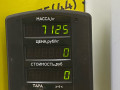 генератор Volvo S70 1 поколение 2000, 2.5 л., D 5252 T, дизель, МКПП, черный, седан, передний привод, 2548812 - фото №3