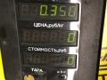 расходомер воздуха Mazda 626 GE 1994, 1.8 л., FP, бензин, МКПП, бордовый, седан, передний привод, B577 - фото №5