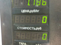 декоративная крышка двигателя Fiat Marea 1 поколение 2000, 1.9 л., дизель, МКПП, серый, универсал - фото №2