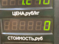 полуось передняя левая (приводной вал, ШРУС) Kia Sorento 1 поколение 2003, 2.5 л., D4CB, дизель, МКПП, внедорожник 5 дв. - фото №6