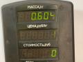 пластик Hyundai Santa Fe 1 поколение (SM) 2001, 2.4 л., бензин, МКПП, черный, внедорожник 5 дв., передний привод, 84750-26000 - фото №4