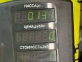 трос сцепления Fiat Bravo 1 поколение 1998, 1.9 л., дизель, МКПП, черный, хетчбэк 3 дв., передний привод - фото №4