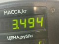 диск тормозной передний Alfa Romeo 146 1 поколение 1996, 1.4 л., бензин, МКПП, хетчбэк 5 дв., передний привод, BOXER - фото №2