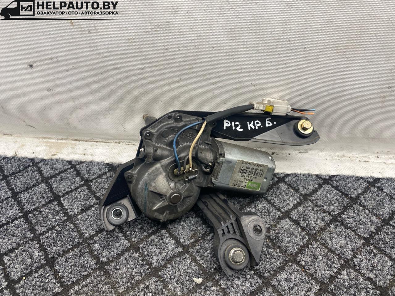 моторчик заднего стеклоочистителя (дворника) Nissan Primera P12 2002, 2.2 л., дизель, передний привод, 28710AU500 - фото №1