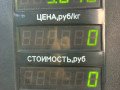 блок ABS Opel Vectra C 2002, 62163751, 09191496 - фото №8