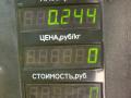 блок управления стеклоподъемниками Mitsubishi Lancer 7 поколение 1997, 1.6 л., 4G92 (DOHC 16V), бензин, МКПП, синий, универсал, передний привод - фото №4
