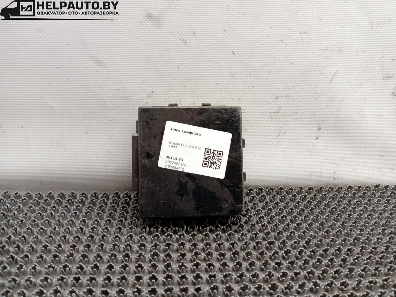 блок комфорта Nissan Primera P10 1993, 285209F500, 2J55084701 - фото №1