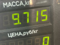 стойка передняя левая Nissan Maxima A33 2003, 2.0 л., i, бензин, АКПП, седан, передний привод - фото №3