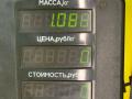 зеркало наружное левое Mitsubishi Lancer 7 поколение 1997, 1.6 л., 4G92 (DOHC 16V), бензин, МКПП, синий, универсал, передний привод - фото №4