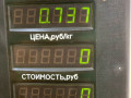 трубка гидроусилителя Kia Sorento 1 поколение 2003, 2.5 л., D4CB, дизель, МКПП, внедорожник 5 дв. - фото №3