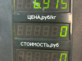 стойка передняя правая Nissan Almera N15 [рестайлинг] 1999, 2.0 л., CD20, дизель, МКПП, серебристый, седан, передний привод - фото №5