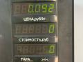 клапан вентиляции картера Mercedes-Benz C-Класс W202/S202 1995, 2.2 л., дизель, МКПП, седан, 6060100091 - фото №4