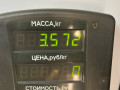 суппорт задний правый Nissan Maxima A32 1997, 2.0 л., VQ20DE, бензин, 5МКПП, зеленый, седан, передний привод - фото №2