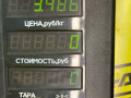 руль Opel Astra F [рестайлинг] 1997, 1.6 л., X 16 SZR, бензин, МКПП, серебро, универсал, передний привод - фото №3