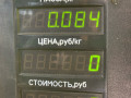 ручка внутренняя задняя левая Dacia Sandero 1 поколение 2008, 1.4 л., K7J 714, бензин, МКПП, хетчбэк 5 дв. - фото №3