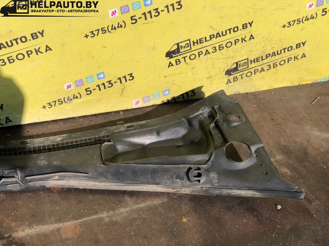 дождевик Mazda Xedos 9 1 поколение 1996, 2.5 л., бензин, МКПП, темно синий, седан, передний привод - фото №1