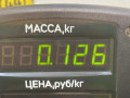 ручка наружная задняя левая Suzuki Baleno 1 поколение 1998, 1.3 л., i, G13BB, бензин, МКПП, серебристый, седан, передний привод - фото №4