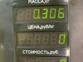 дождевик Dacia Sandero 1 поколение 2008, 1.4 л., K7J 714, бензин, МКПП, серый, хетчбэк 5 дв., передний привод - фото №8