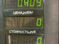 рулевой карданчик Rover 200 Series 3 поколение 1999, 1.4 л., 14 K2F, бензин, 5МКПП, серебристый, хетчбэк 3 дв., передний привод - фото №4