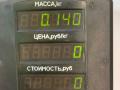 фонарь салона (плафон) Hyundai Santa Fe 1 поколение (SM) 2001, 2.4 л., бензин, МКПП, черный, внедорожник 5 дв., передний привод - фото №3
