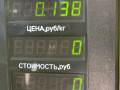блок AirBag Dacia Sandero 1 поколение 2008, 1.4 л., K7J 714, бензин, МКПП, серый, хетчбэк 5 дв., передний привод, 8200946126 - фото №3