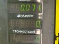 ручка внутренняя задняя правая Mitsubishi Lancer 7 поколение 1997, 1.6 л., 4G92 (DOHC 16V), бензин, МКПП, универсал - фото №2