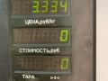 пружина передняя Renault Laguna 1 поколение [рестайлинг] 2000, 1.8 л., бензин, МКПП, бордовый, универсал, передний привод - фото №4