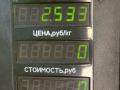 фара левая Fiat Bravo 1 поколение 1998, 1.9 л., дизель, МКПП, черный, хетчбэк 3 дв., передний привод - фото №7