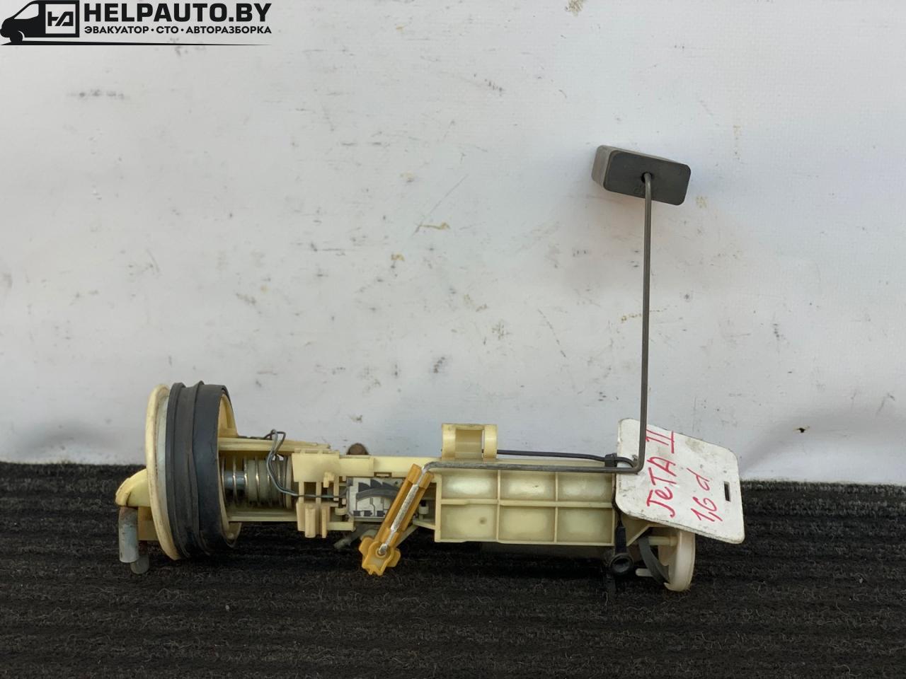 колба в бак Volkswagen Jetta 2 поколение 1987, 1.6 л., дизель, МКПП, седан, передний привод, 191919051AT - фото №1
