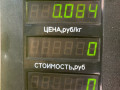 ручка внутренняя передняя правая Dacia Sandero 1 поколение 2008, 1.4 л., K7J 714, бензин, МКПП, серый, хетчбэк 5 дв., передний привод - фото №3