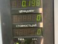 ручка наружная Kia Sephia 1 поколение [рестайлинг] 1997, 1.5 л., бензин, МКПП, тёмно-зелёный металлик, седан, передний привод - фото №4