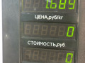 стеклоподъемник электрический передний левый Citroen Xsara 1 поколение 1999, 1.9 л., дизель, МКПП, серебро, универсал, передний привод - фото №3