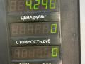 генератор Geely CK Otaka 1 поколение CK1 2007, 1.5 л., бензин, МКПП, синий металлик, седан, передний привод, JFZ1621, MR479Q-0901000 - фото №7