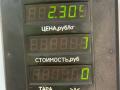 кронштейн ТНВД Fiat Bravo 1 поколение 1999, 1.9 л., дизель, МКПП, хетчбэк 3 дв., 46520649 - фото №6