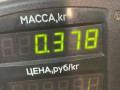 защита (кожух) ремня ГРМ Citroen Xsara Picasso 1 поколение (1999 - 2004), 2.0 л., бензин, АКПП, минивэн, передний привод - фото №3