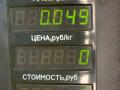 клапан вентиляции топливного бака Peugeot 405 1 поколение 1992, 1.6 л., BDY (XU5M2Z), бензин, МКПП, синий, седан, передний привод - фото №3