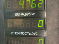пружина задняя Ford Mondeo 2 поколение 1998, 1.8 л., дизель, МКПП, синий, хетчбэк 5 дв., передний привод - фото №4