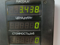 полуось передняя правая (приводной вал, ШРУС) Citroen Berlingo 1 поколение (M59) [рестайлинг] 2005, 1.6 л., NFU (TU5JP4), бензин, 5МКПП, серебро, фургон, передний привод - фото №4
