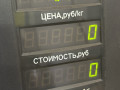 стеклоподъемник электрический передний левый Opel Zafira 1 поколение (A) 1999, 2.0 л., бензин, МКПП, серый, передний привод, 90579571, 90579355, 101249-200, 2810000426 - фото №7