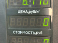 стойка задняя Nissan Primera P10 (1990 - 1997) - фото №5