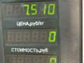 стойка передняя левая Volkswagen Golf 2 поколение 1990, 1.6 л., дизель, МКПП, красный, хетчбэк 5 дв., передний привод - фото №5