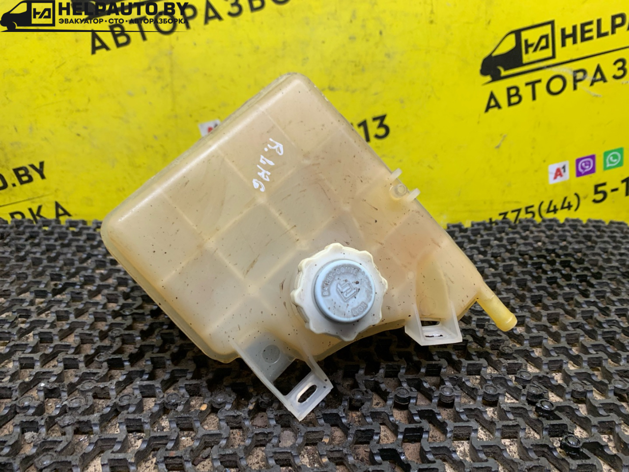 бачок расширительный Renault Laguna 1 поколение 1997, 2.0 л., F3R 200, бензин, МКПП, серый, универсал, передний привод - фото №1