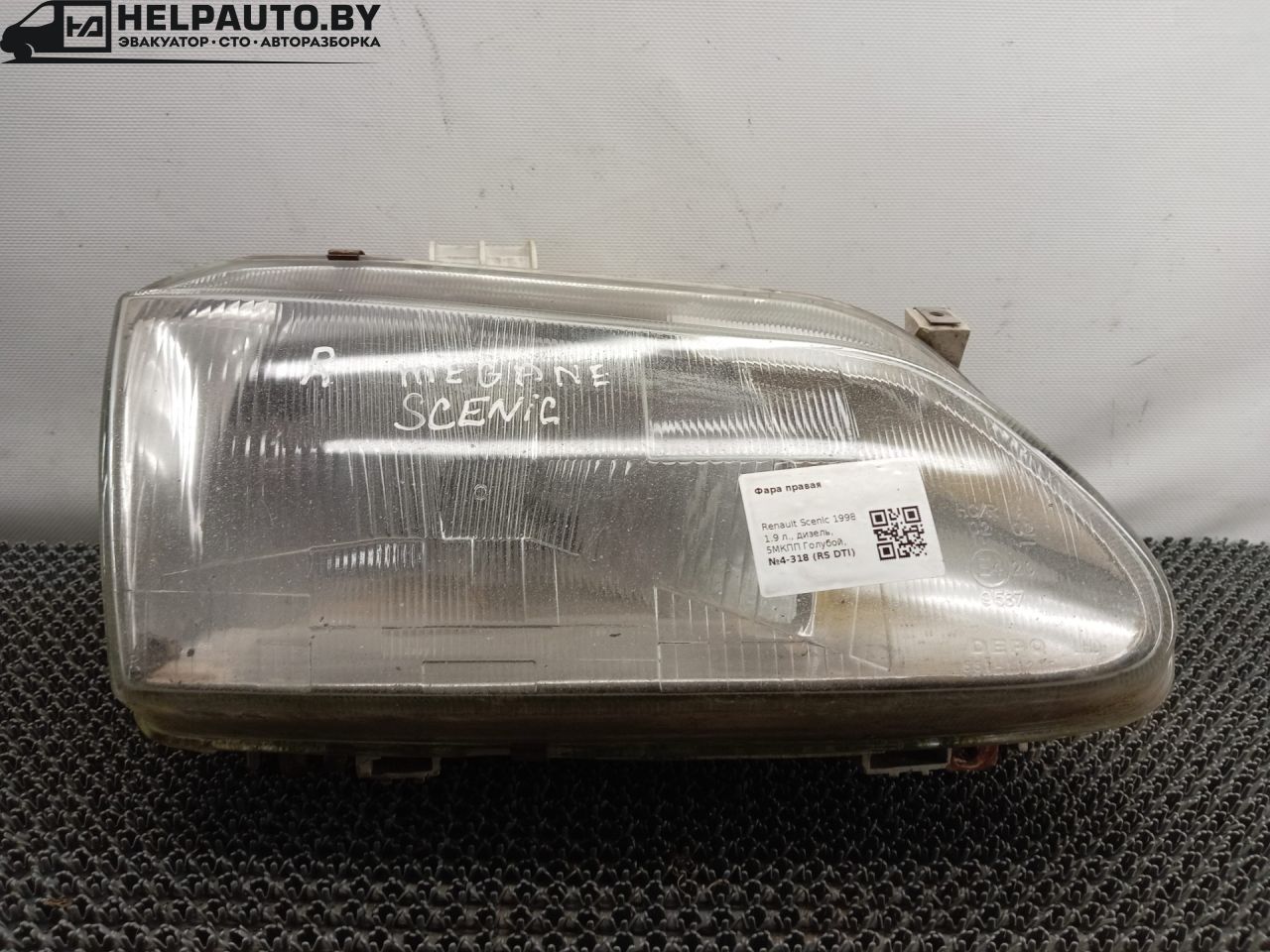 фара правая Renault Scenic 1 поколение 1998, 1.9 л., дизель, 5МКПП, голубой, минивэн, передний привод - фото №1