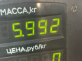 полуось передняя правая (приводной вал, ШРУС) Renault Clio 2 поколение 2000, 1.4 л., бензин, МКПП, серебро, хетчбэк 3 дв., передний привод - фото №4