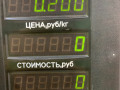кнопка стеклоподъемника двери передней левой Volkswagen Golf 5 поколение 2005, 1.6 л., бензин, МКПП, хетчбэк 5 дв. - фото №4