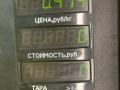 переключатель подрулевой (стрекоза) Ford Mondeo 3 поколение 2001, 1.8 л., CHBA, бензин, МКПП, седан - фото №6