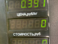 колба в бак Mazda 626 GF [рестайлинг] GF 1999, 2.0 л., дизель, МКПП, черный, седан, передний привод - фото №4