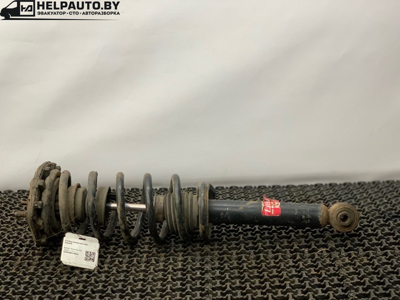 стойка задняя Nissan Maxima A33 2003, 2.0 л., i, бензин, АКПП, седан, передний привод - фото №1
