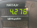 коллектор выпускной Mazda 626 GE [рестайлинг] 1996, 1.8 л., бензин, МКПП, синий, седан - фото №5
